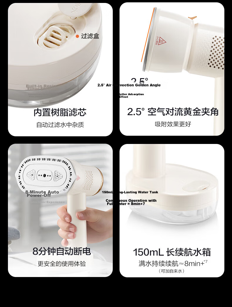 SUPOR Titanium Steam Suction Ironing Machine Base Station Suction Ironing Machine 100g/min Suction Desktop Garment Steamer Handheld Electric Iron S228A Gift for Women 28