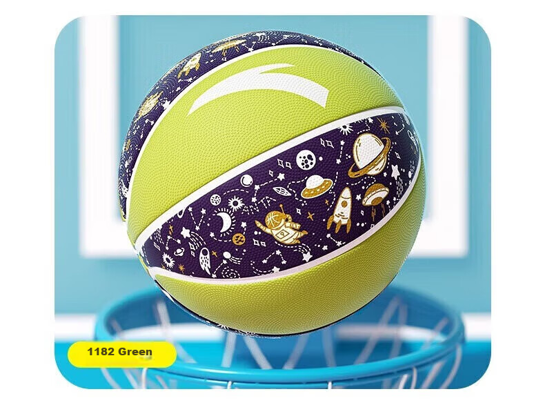 ANTA Kids Basketball Size 4 Indoor Outdoor Wear-Resistant Rubber Youth 7# Pink Size 4 11