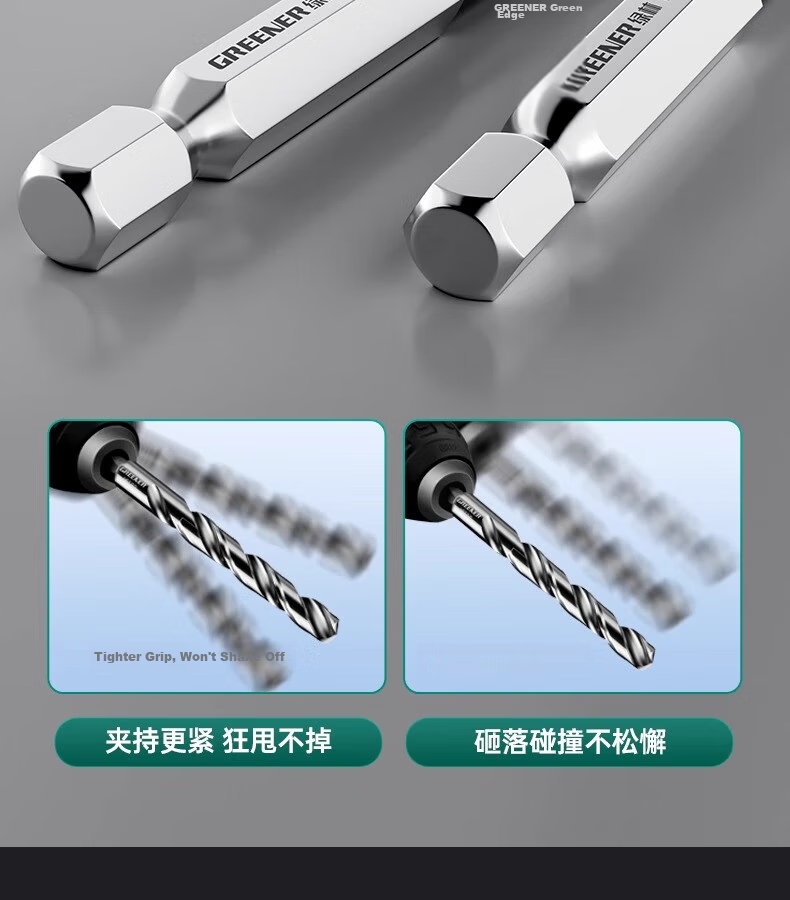 GREENER Cobalt Twist Drill Bit Hex Shank Stainless Steel Special High Hardness Iron Drilling Set for Electric Drill 14