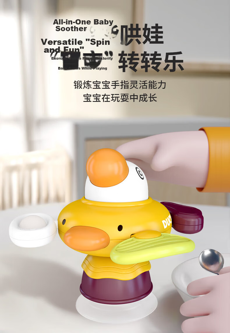 Leleyu Baby Toy Rattle Maracas Bell Teether 0-1 Year Old Infant Newborn Toddler Boys Girls Hand Grip Exercise 15