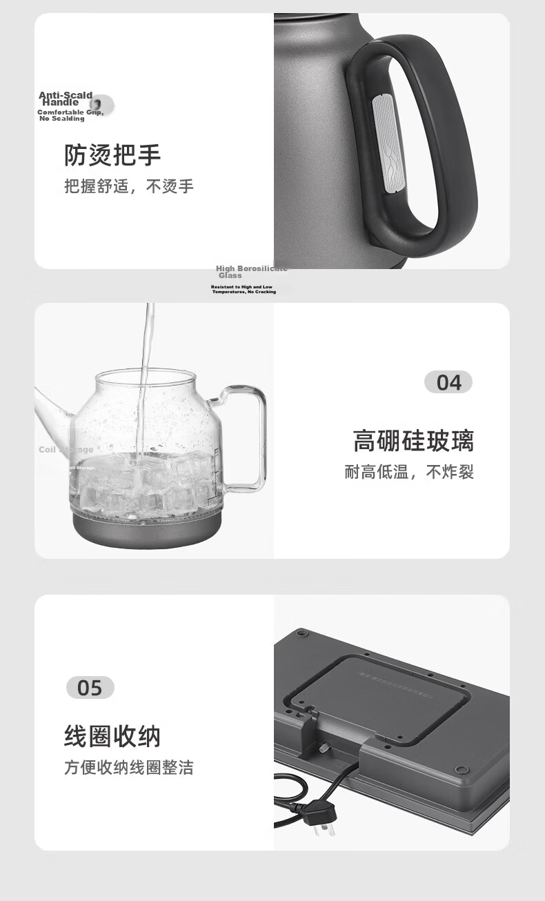 Biooner Fully Automatic Water Filling Electric Kettle 304 Stainless Steel Built-in Tea Table Kettle Electric Tea Pot Tea Set Electric Tea Stove YQ-K9 Cleaning Model 16