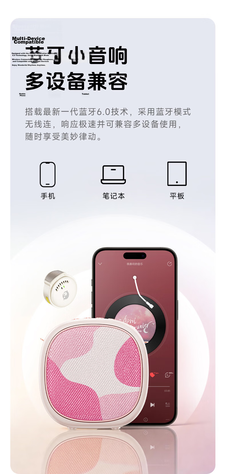 QuanminKge Wireless Lapel Microphone Amplifier for Teachers, Bluetooth Speaker, Loudspeaker for Teaching, Guiding Tours, Outdoor Portable Gift, MZ56 Pink 10