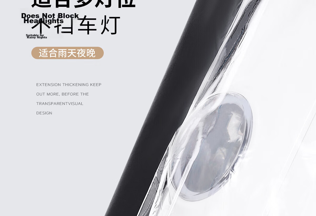 BWNK Electric Bike Raincoat Single Rider Adult Portable One-Piece Rain Poncho Black 9