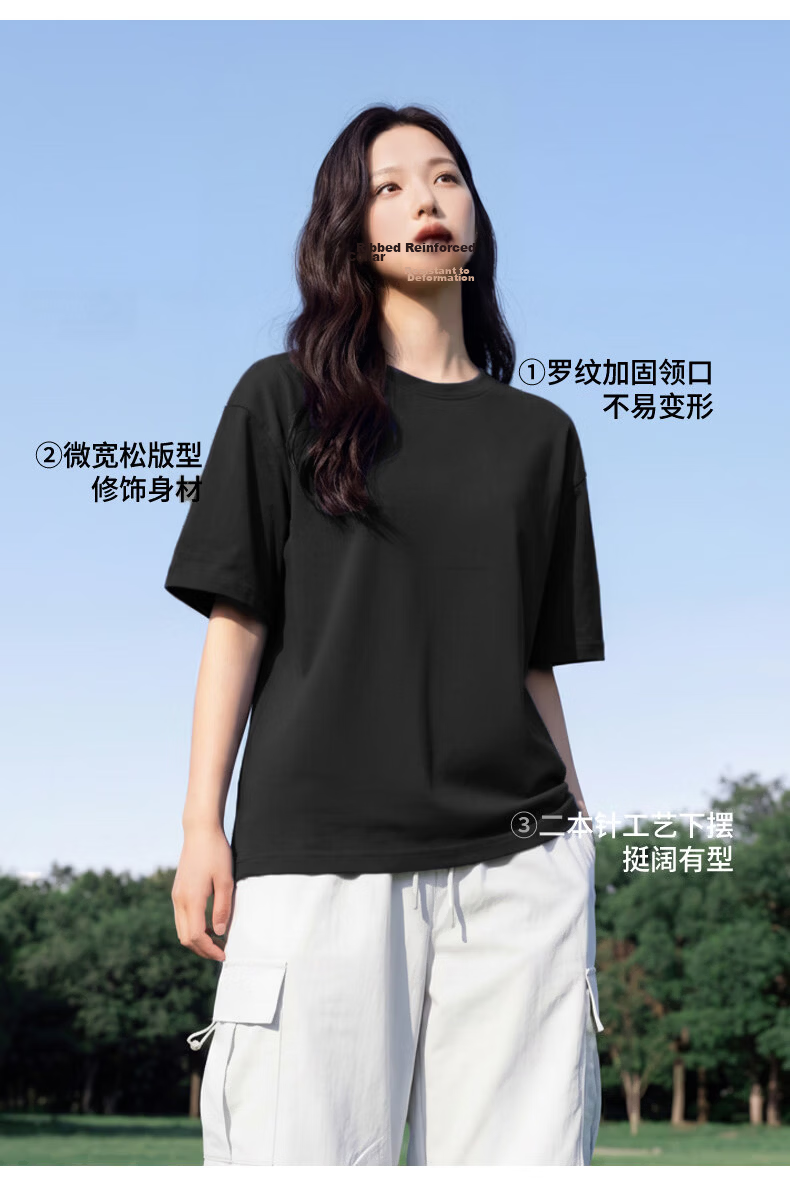 Handu Yishe Women's Short Sleeve T-Shirt 2026 Summer Fashion Loose Cloud-Feel Pure Cotton Breathable Textured Base Shirt Black M 6