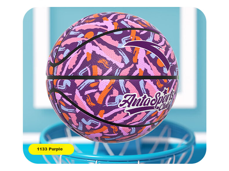 ANTA Kids Basketball Size 7 Outdoor Durable Non-Slip Training Youth Size 5 Purple 7 12
