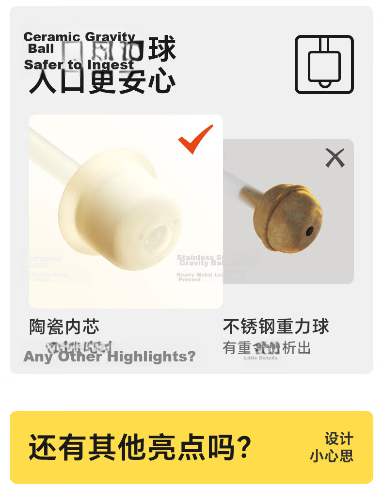Huangchong Haishi Cup Series Straw Bottle Nipple for 4 Months to 1-2 Years Old, Thermos Cup Accessory, Duck Bill *1 23