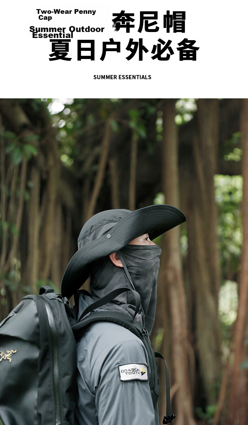 Tactical Bird Light Blade | Lightweight Quick-Dry Summer Sun Protection Hat Men's Sunshade Benny Fisherman Hat UV Outdoor XL 6