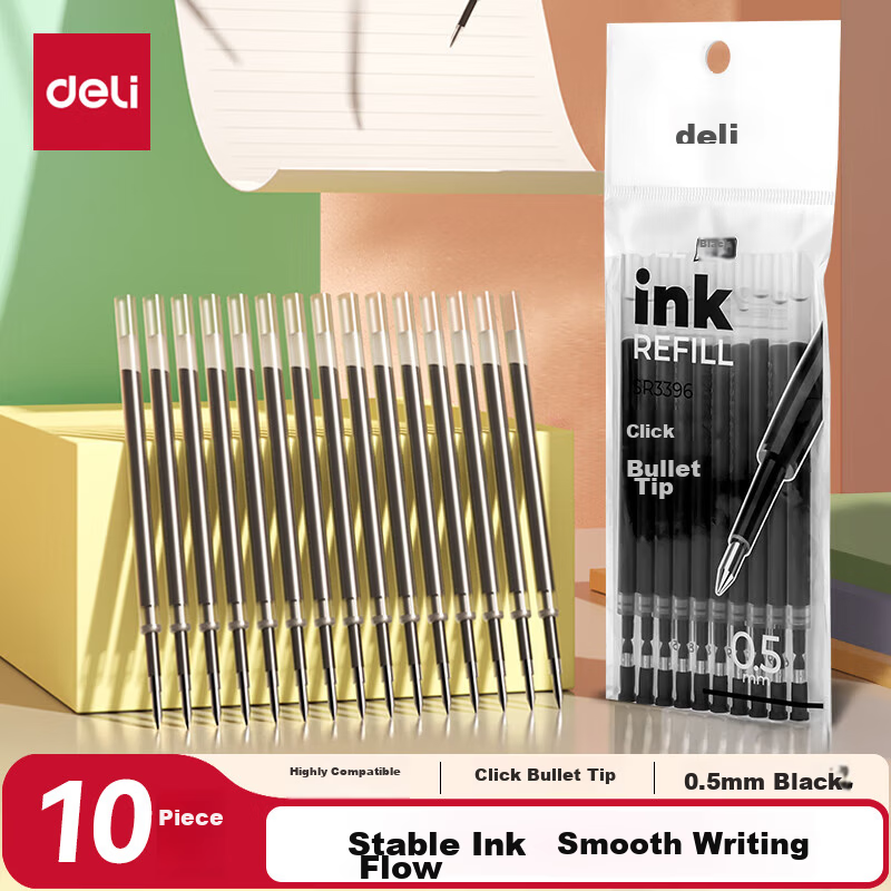Deli Hex Warrior Retractable Gel Pen Refills 0.5mm Three-Ball Tip Quick-Dry Black Ink 20pcs/Box SS026 Exam Student Pen Refills