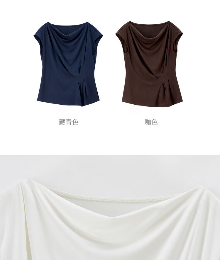 Shangdu Bila Lenzing Tencel Casual T-Shirt for Women Spring Summer Design Off-Shoulder Slimming Pleated Knitwear 21