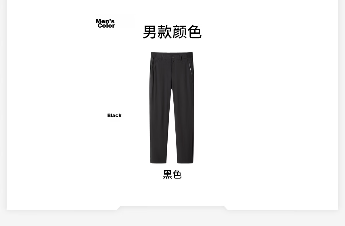 TOREAD Men's Outdoor Functional Pants Sun Protection Cooling Quick-Dry Breathable Stretch Hiking Pants TAMMAM81553 11