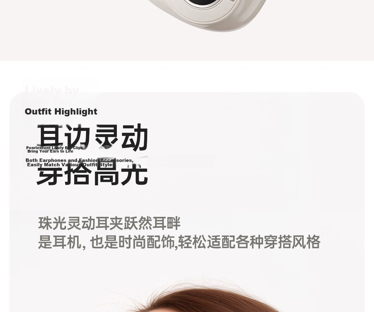 Edifier Huazai Bluetooth Ear Clip Earphones OLED Display IP56 Waterproof Bluetooth 5.4 35H Battery Life Compatible with Apple Huawei Xiaomi Eden Purple 9