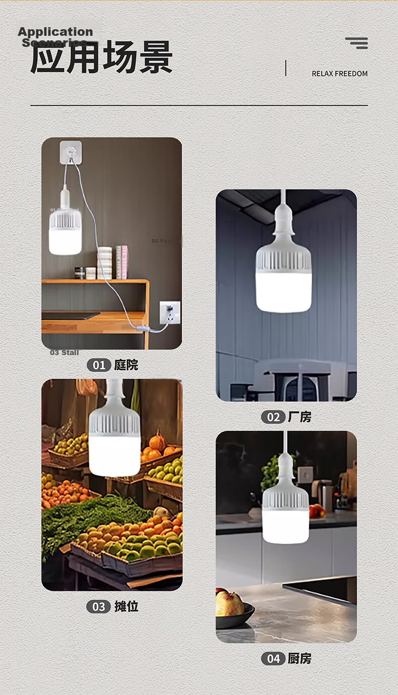 Jinggong Hanging Extension Power Strip with Switch, Integrated LED Energy-Saving Lamp with E27 Screw Base, 40W White Light, 2-Meter Cord 12