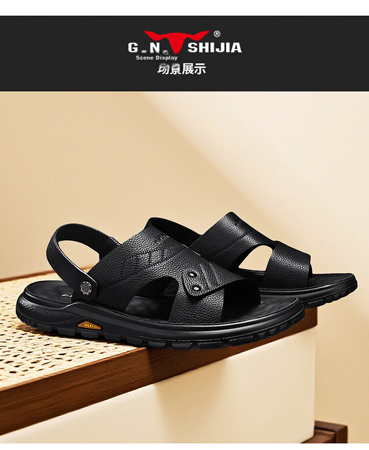 Bull Family Men's Leather Sandals Summer New Genuine Leather Soft Sole Breathable Beach Shoes Men's Versatile Two-Way Commuter Casual Slippers 39
