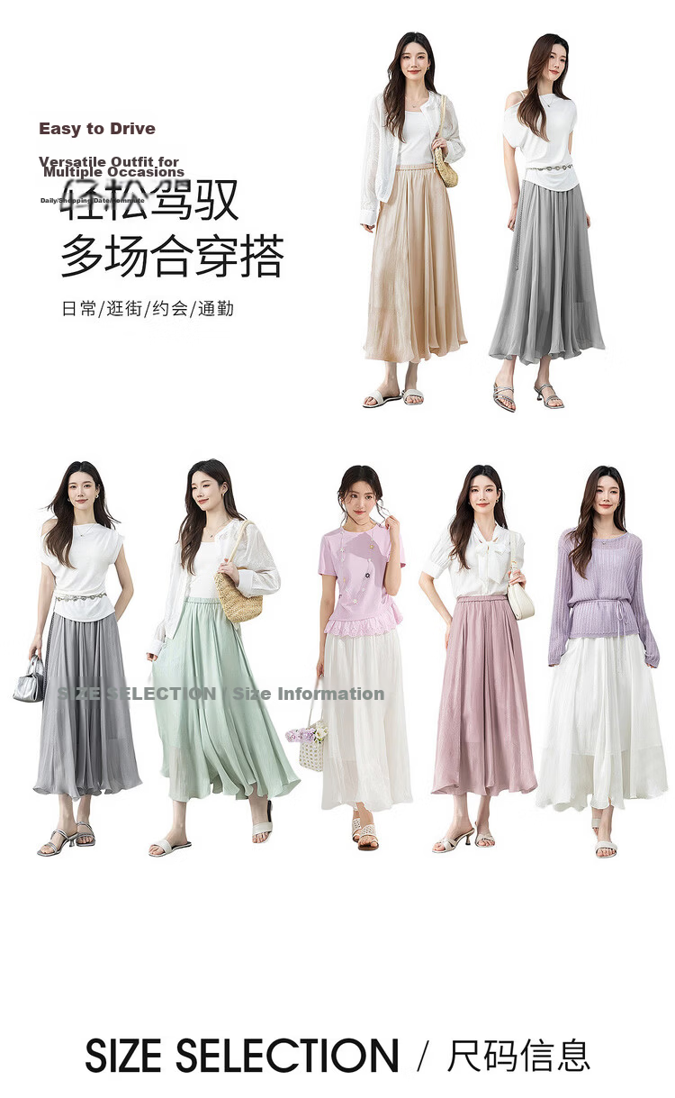 Shangdu Bila Elegant Radiant Half Skirt for Women Summer Soft Style Slimming A-Line Skirt Lightweight Draped Elastic Waist Flared Skirt 5