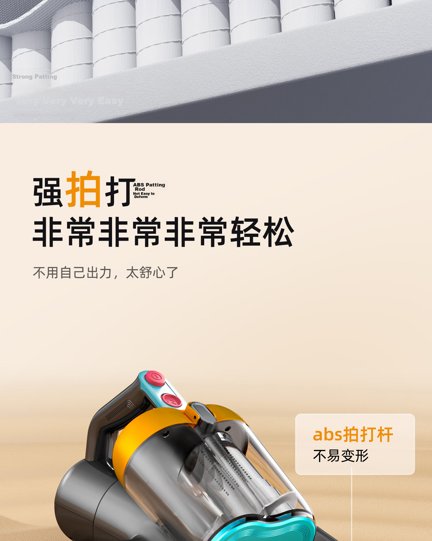 Puppy Mite Removal Device Home Bed Cleaner High Suction Vacuum Mite Remover Dual Cup Mite Separation 50°C Hot Air Drying UV Sterilization Vacuum Cleaner G002 9