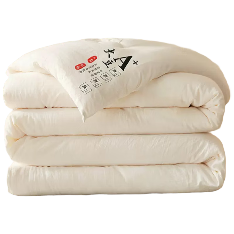 MUJI Class A 10% Soybean Fiber Quilt Double Spring and Autumn Air Conditioning Quilt Four Seasons Thickened Cotton Core 6 Jin 200x230cm