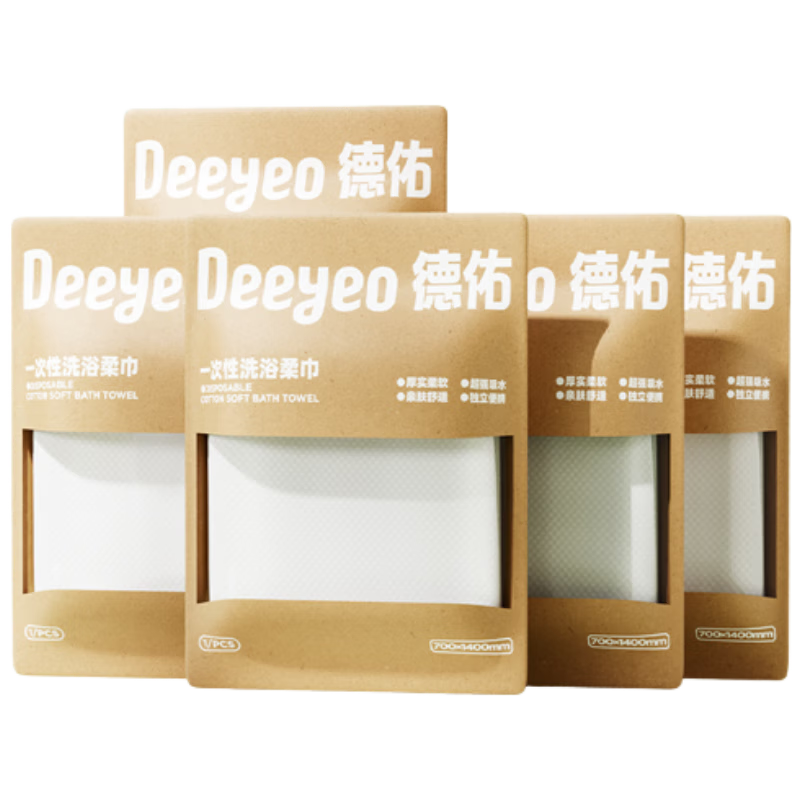 Deyou Antibacterial Disposable Bath Towels 6-Pack Thickened Individually Wrapped Hotel Travel Soft Towels Portable Travel Set