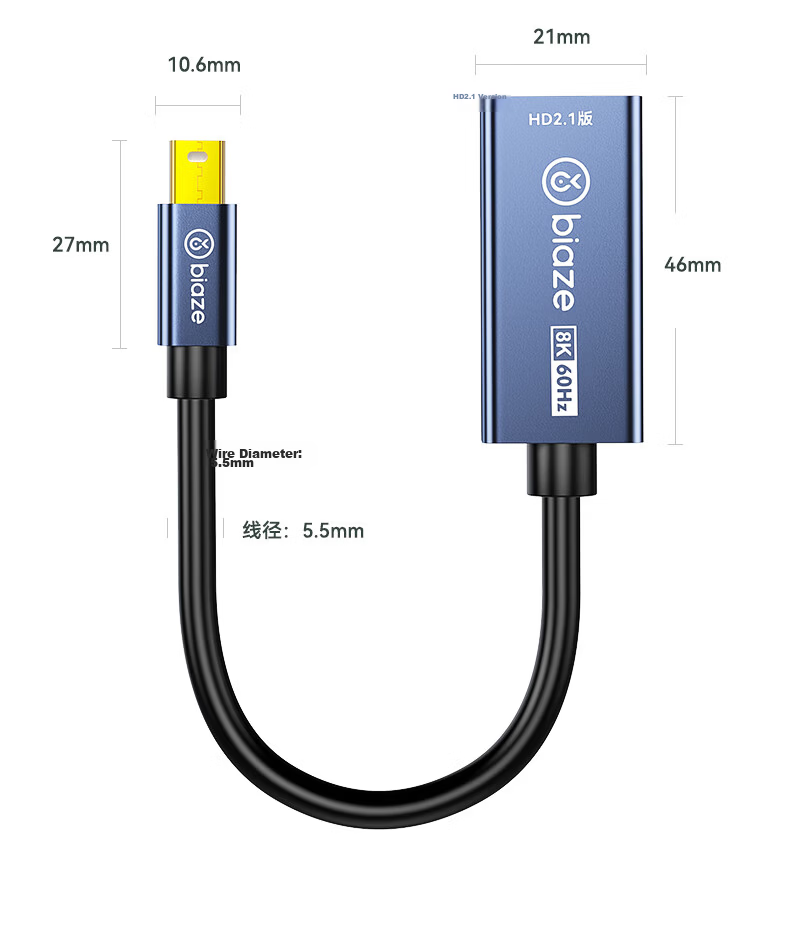BIAZE Mini DP 1.4 to HDMI 2.1 Female Adapter Cable for Laptop to TV 8K@60Hz High-Definition Display 21