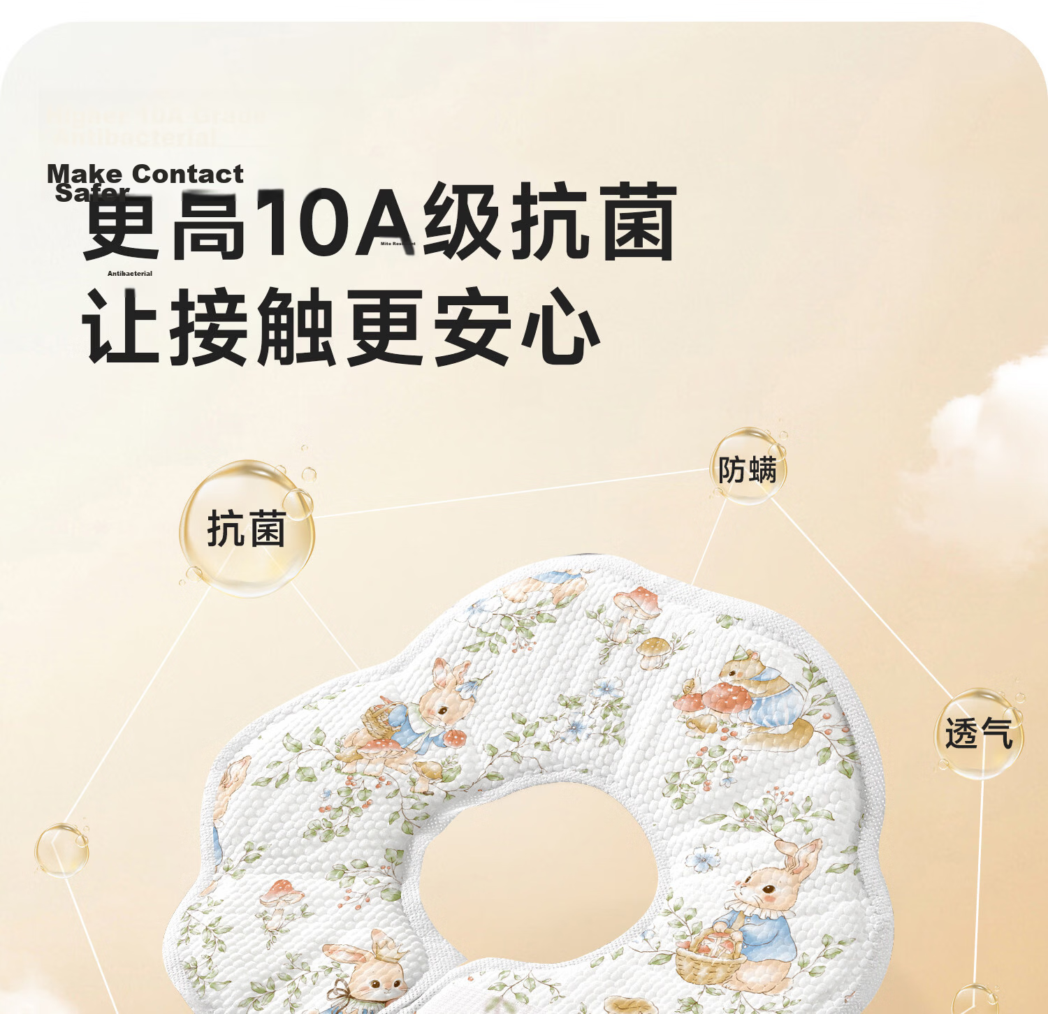 AIBEDILA Mulberry Silk Disposable Baby Saliva Towel Newborn Bib Waterproof Infant A-Class 10