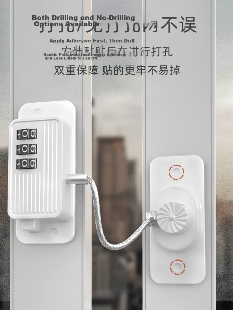 9i9 Child Safety Window Lock Refrigerator Combination Lock Security Lock Positioning Password Lock A11 6