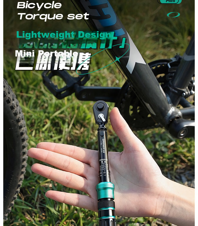 GREENER Torque Wrench Bicycle Home Set 1-15NM Road Bike Adjustable Torque Wrench 1/4 Mini Ratchet 4