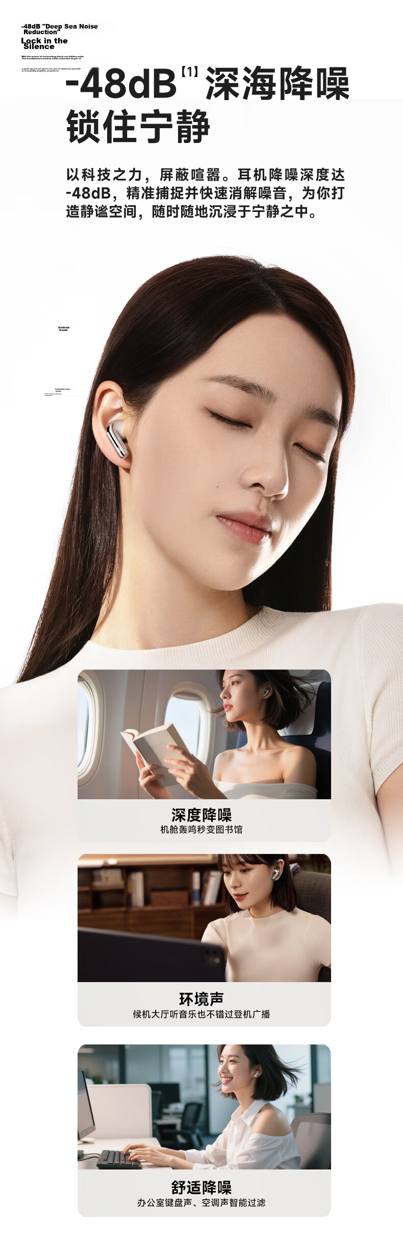 EDIFIER Lolli Pro 5 True Wireless Active Noise Cancelling Earbuds Translator Headphones Translator Device Compatible with Apple Huawei Xiaomi OPPO Phones Starry Gray Graduation Gift 7