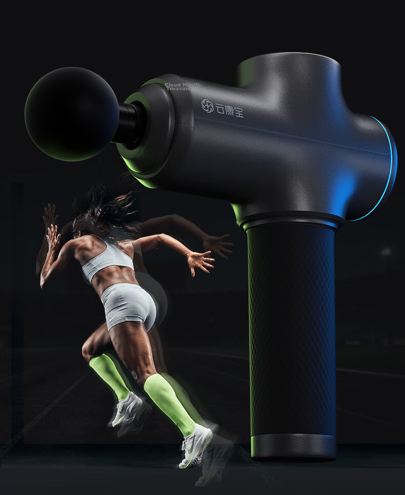 YunKangBao Ultra Fascia Gun Professional Sports Fitness Muscle Massager Deep Tissue Massage Relaxation Gift for Holidays and Birthdays 7