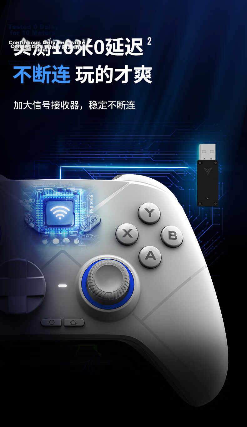 Flydigi Ice Origin Wolf 4 Multi-Mode Wireless Game Controller, Xbox-Like, Adjustable Joystick, Dual Triggers, Compatible with Switch, PC, Mobile, Steam, Motion Sensing NS, Rengwang 3 22