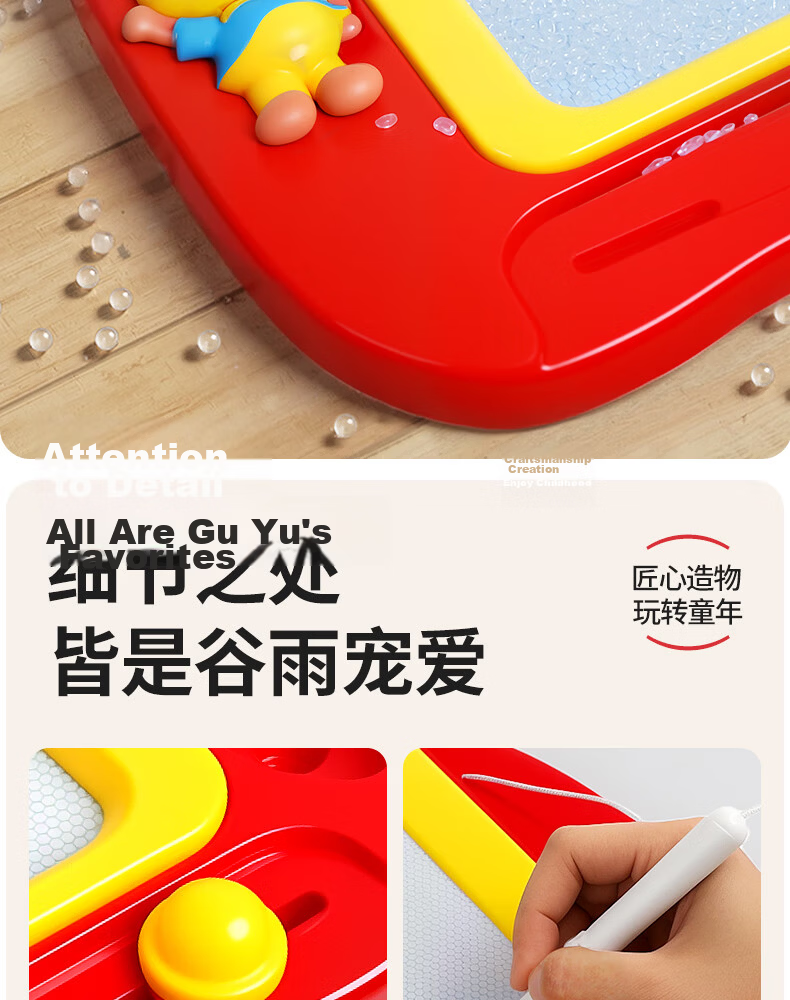 GOODWAY Children's Magnetic Erasable Drawing Board Toy for Ages 1-3 Baby DIY Doodle Painting Girls Birthday Gift 10