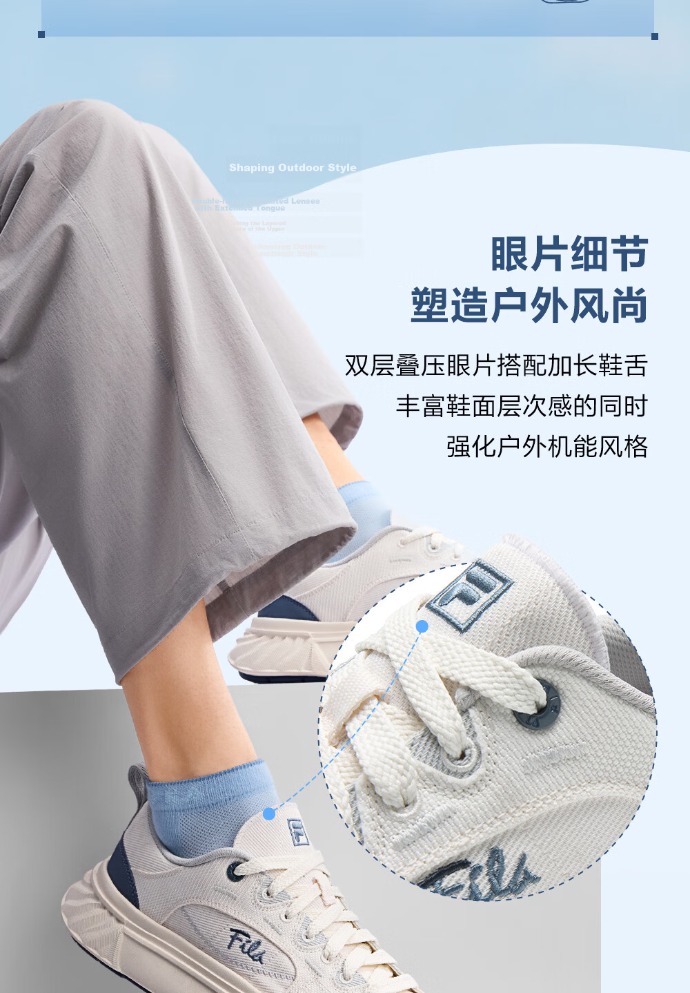 FILA Official Women's Shoes FOSSO 1+ Canvas Shoes 2026 Summer Rock Walking Shoes 1+ Fashion Casual Shoes 5