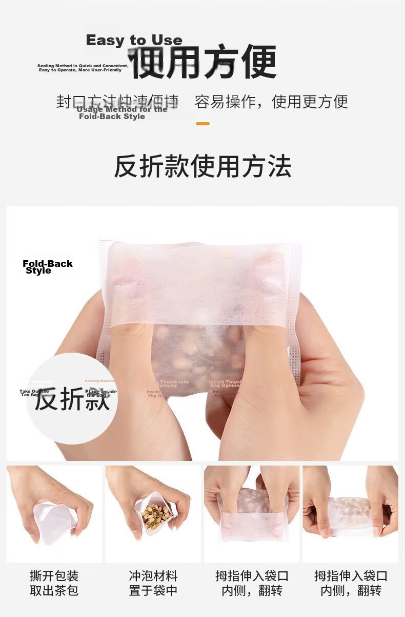 Baijie Tea Filter Bags, Disposable Tea Strainer Bags, Corn Fiber Tea Bags, Folded Style, 9*9cm, 120 Pieces 18