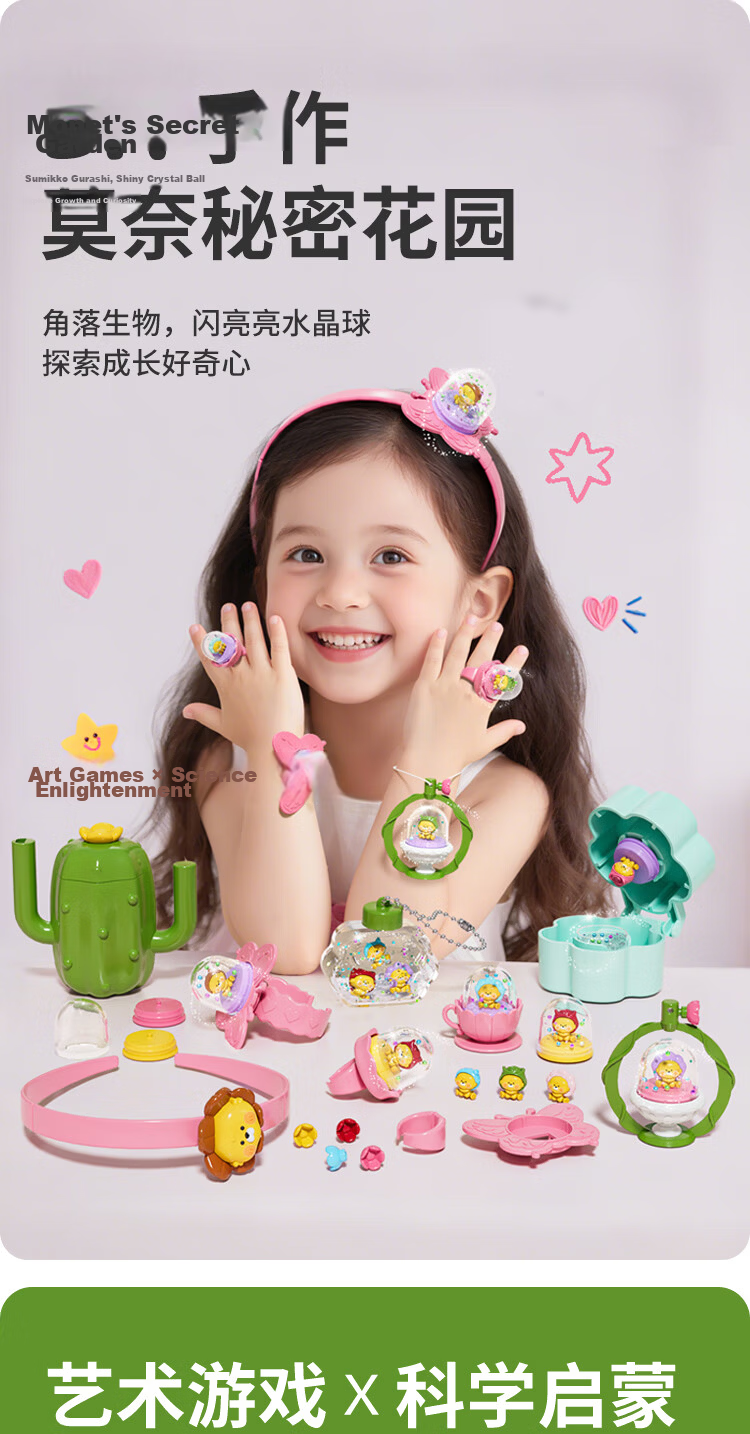Nuki Kids Educational DIY Building Blocks Toolbox Repair Tool Set Assembly Birthday Gift 1