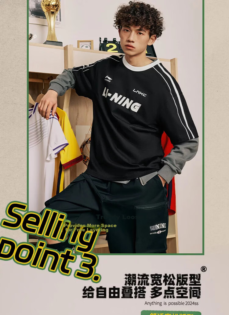 LI-NING Lightweight Loose Breathable Unisex Short Sleeve Crew Neck Football Element Casual Sports T-Shirt Men’s 6