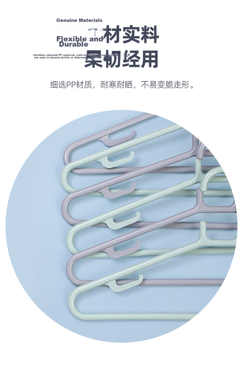 Chahua Non-Slip Clothes Hanger 46cm Light Gray 5-Pack Windproof 10kg Load Capacity PP Material Garment Hanger 2