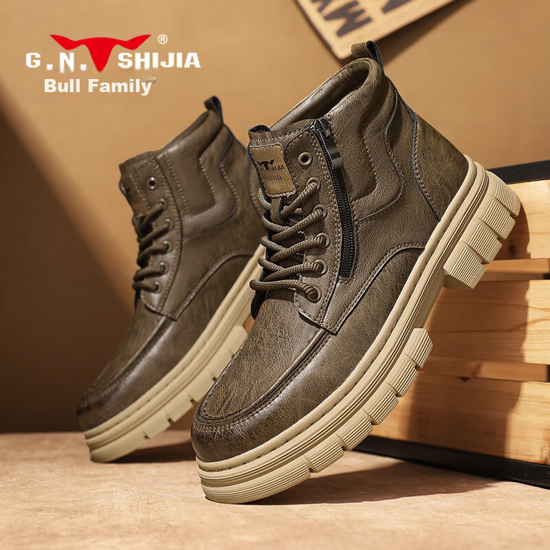 Bull Family Martin Boots Men Autumn Winter New British Style Retro Short Boots Thick Sole Wear-Resistant Men's Work Shoes Outdoor Hiking Shoes