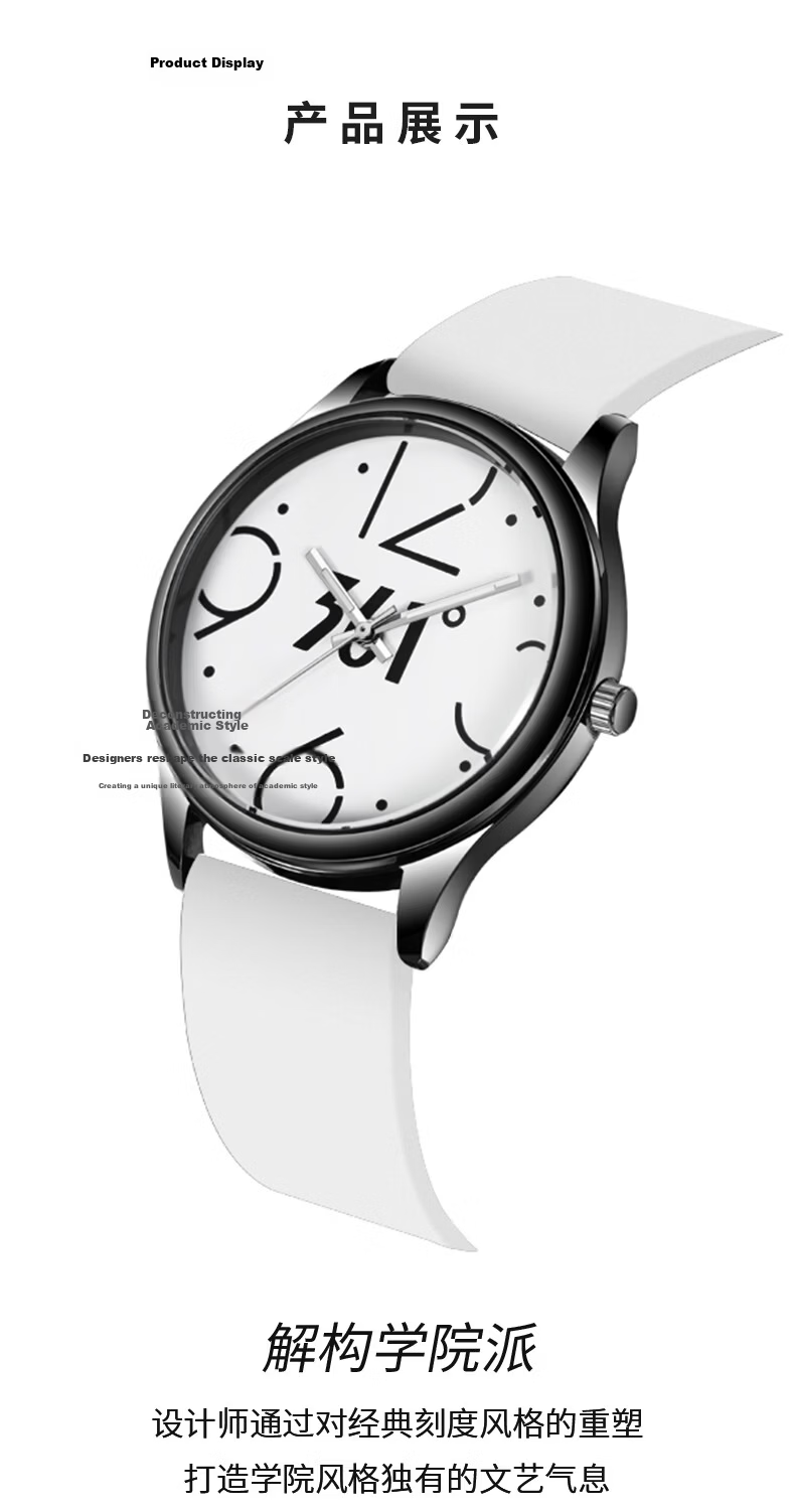 361° CET Exam Student Digital Dial Watch for Boys and Girls Birthday Gift Couple Luminous Waterproof Watch 3