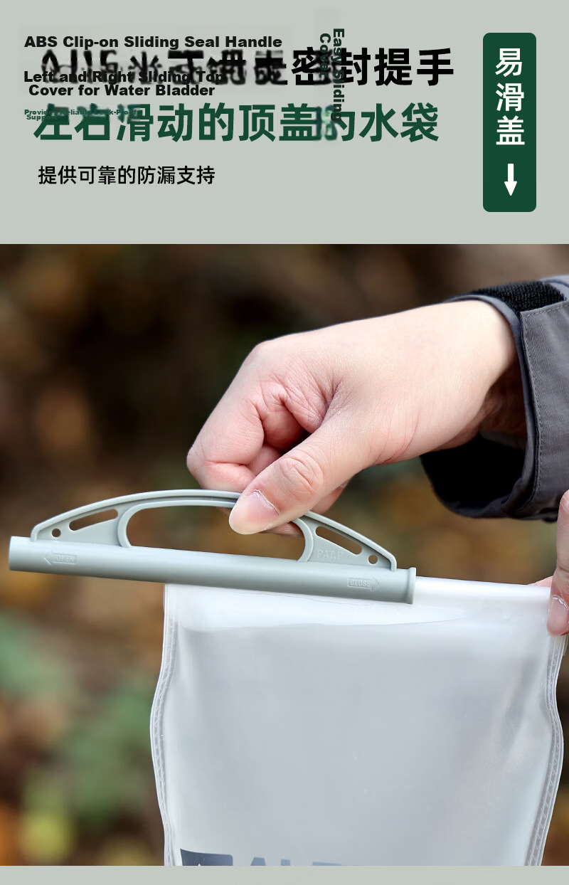 ALPINT MOUNTAIN Outdoor Hydration Bladder Foldable Water Bag for Trail Running Cycling Hiking Mountaineering 12