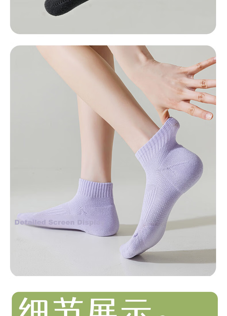 Dewick Women's Low-Cut Sports Socks Summer Thin Professional Running Jump Rope Basketball Sweat-Absorbent Terry Sole Green Purple Yellow 3 Pairs Pack 12