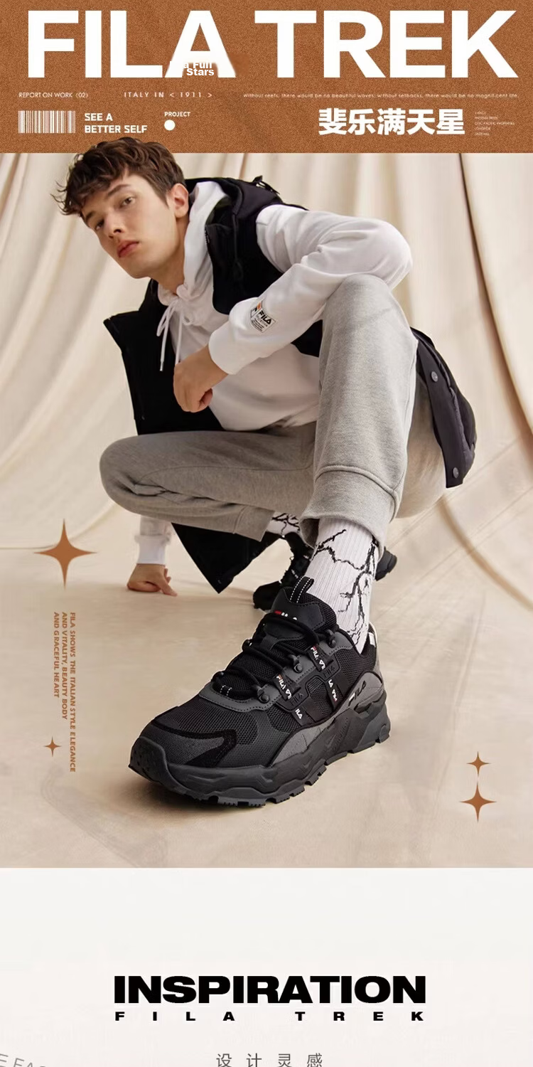 FILA Official Men's Spring Summer Casual Fashion Sports Dad Sneakers 2