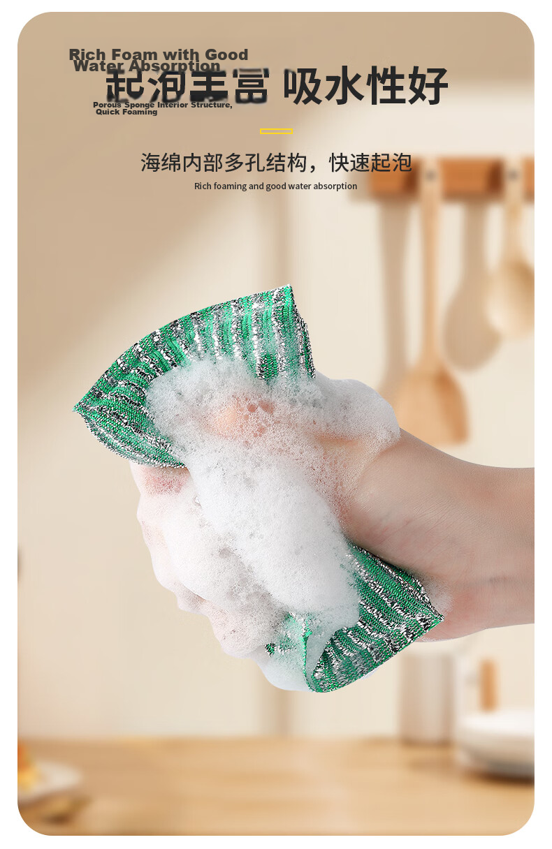 Grace Dishwashing Sponge Scrubber, 10*6*3cm, 8 Pieces Per Pack, Diamond Sand Scouring Pad, Kitchen Cleaning Cloth, Pot Brush 6