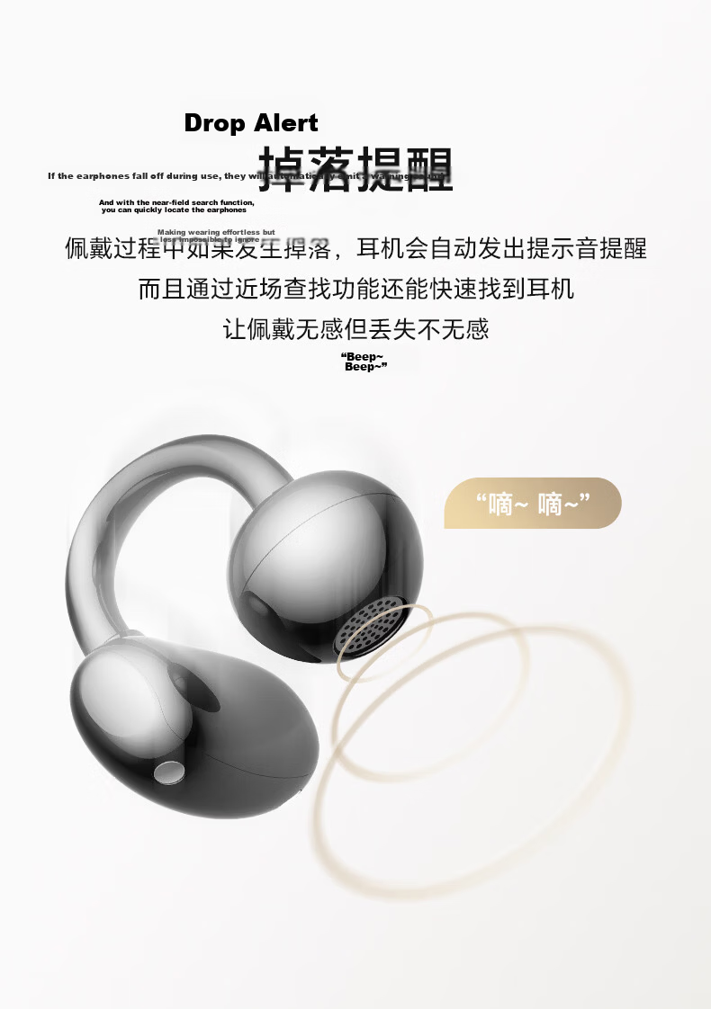 Honor Choice Clip-On Earphones 2 Pro [Goddess Festival Gift] Honor Bluetooth Earphones Zhang Yuxi Edition Comfortable Wear Noise-Cancelling Sky Blue Glaze 21