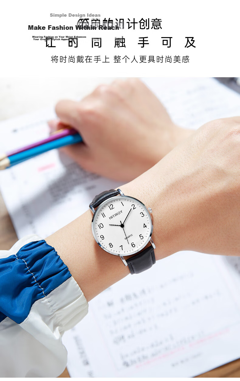 GEORGCOUNT Men's Watch Student Youth Exam Special Women's 2025 New Silent Waterproof Quartz Watch for Middle and High School 6