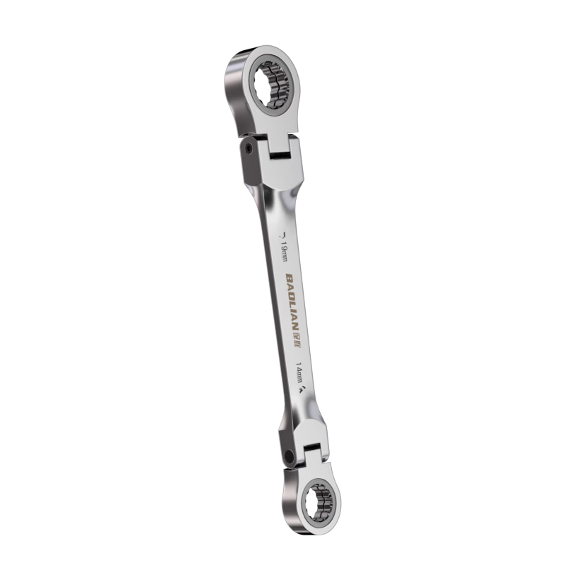 Baolian 7-in-1 Interchangeable Head Ratchet Wrench Quick Effort-Saving Double-Ended Open and Box Wrench Automotive Repair Multifunctional Tool Set