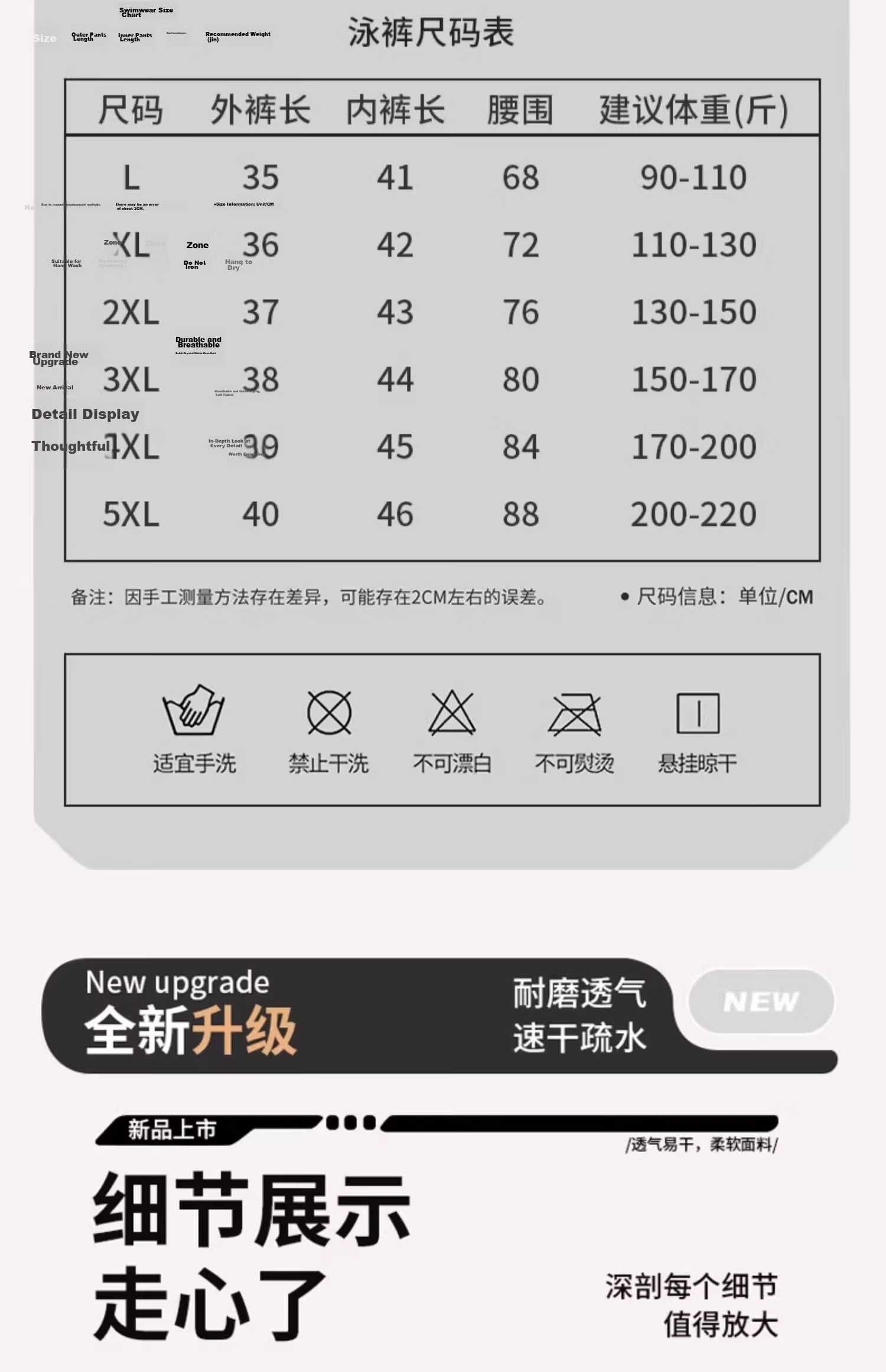 Huili Men's Swim Shorts, Hot Spring Swim Trunks, Anti-Embarrassment, Quick-Drying, Large Size, Swimming Shorts 25041, Black, Size L 11