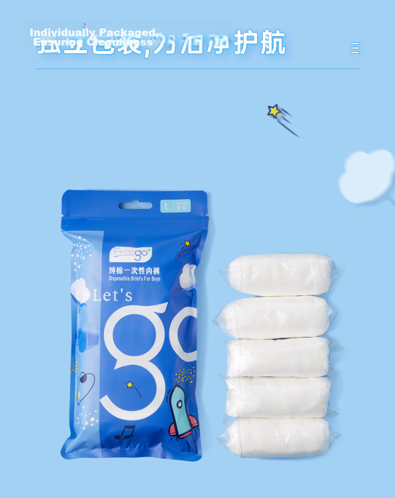 Freego Children's Disposable Underwear, Pure Cotton Sterilized, Travel-Friendly, No-Wash Baby Boxer Briefs, 4 Pairs, Boys' Boxer Shorts, Size M 11