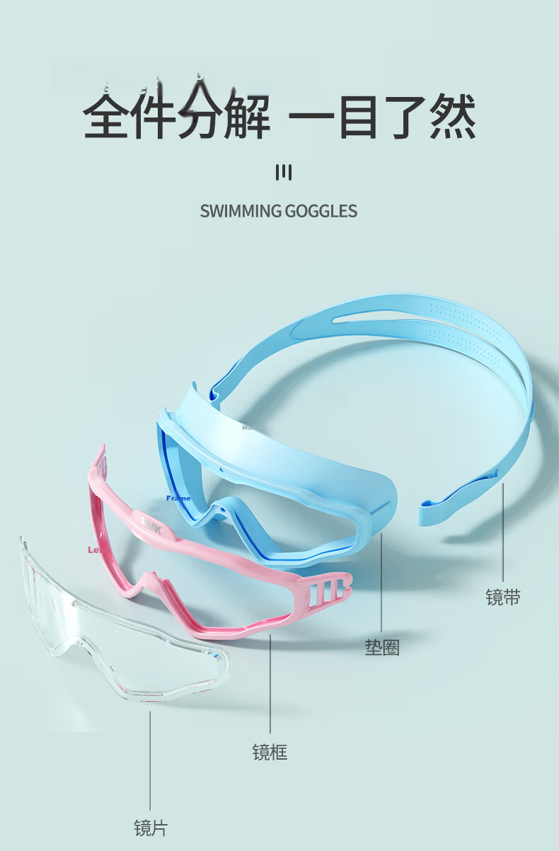 PEAK Kids Swimming Goggles Large Frame HD Anti-Fog Waterproof Transparent Swim Glasses Diving Gear Blue Yellow 3