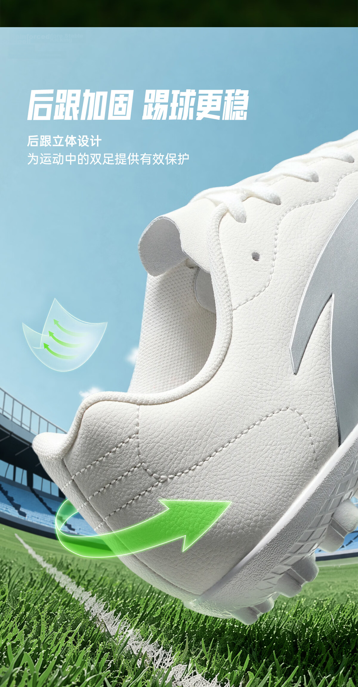 Anta PoZhen LITE Professional Football Shoes Men Women Youth Children Adult Summer New Competition Cleats Training Shoes 10