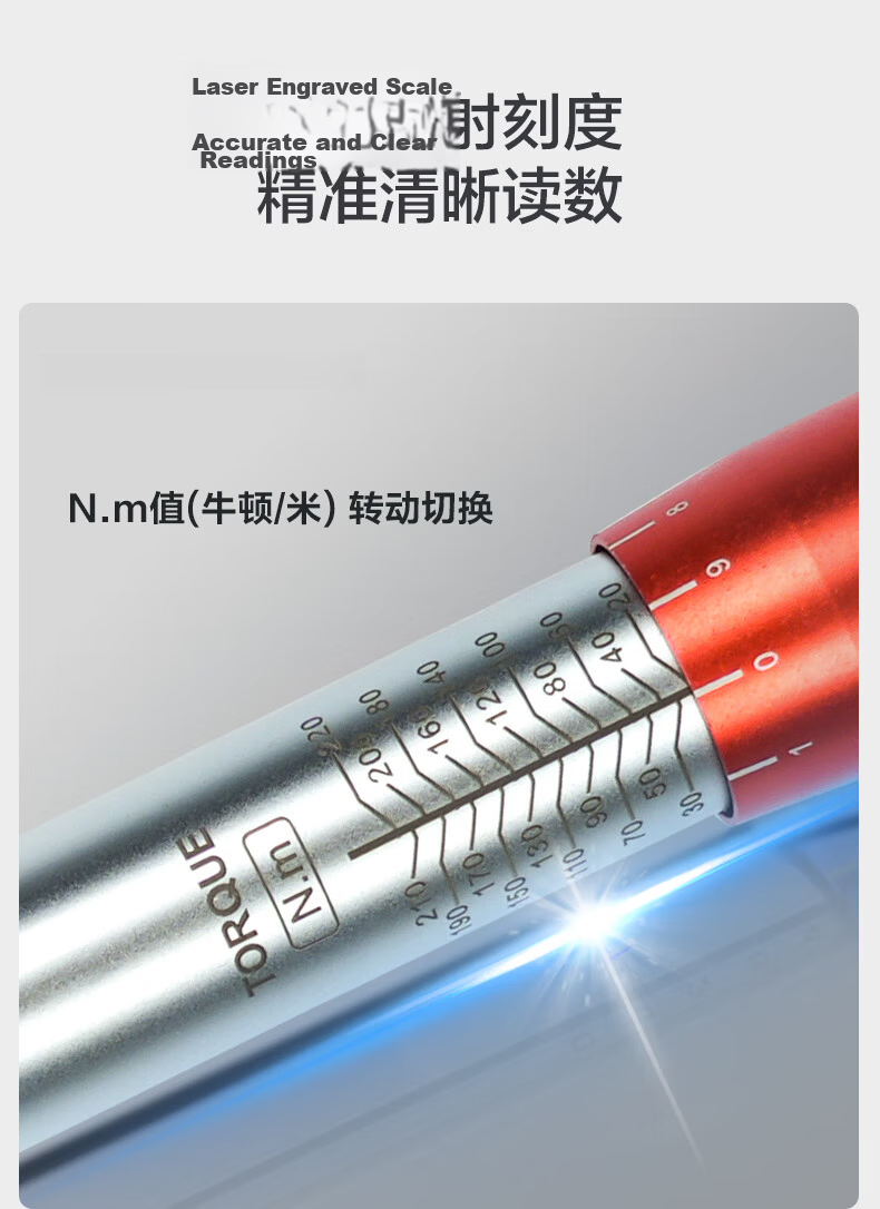Huixiang 3/8" 10-60N Professional Adjustable Mechanical Scale Torque Wrench High Precision Assembly Auto Repair Maintenance 6