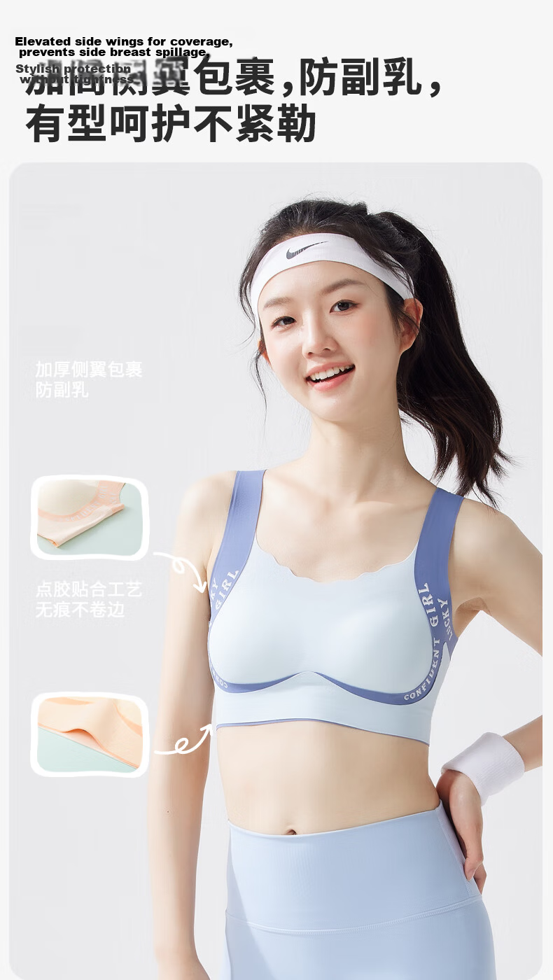 Meishianxuan Girls Development Vest Stage 2-3 for 12-Year-Old Middle School Students Shockproof Girls Underwear High School Student Sports Bra 13