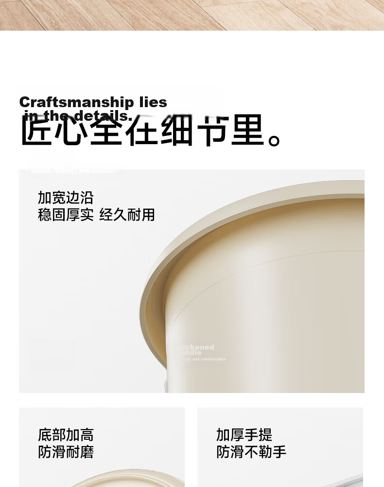 Mayflower 24L Large Capacity Thickened Durable Plastic Water Bucket with Handle for Dormitory Foot Soak and Household Storage 14